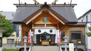 【札幌村神社のご利益がすごい！】札幌開拓の歴史を感じるパワースポットへ参拝